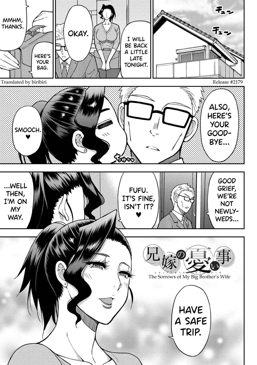 Iiwa, Watashi no Karada Suki ni Shite  - Wakai Osu ni Mitasaretai Jukujo-tachi Chapter 5: The Sorrows of My Big Brother’s Wife - Page 1
