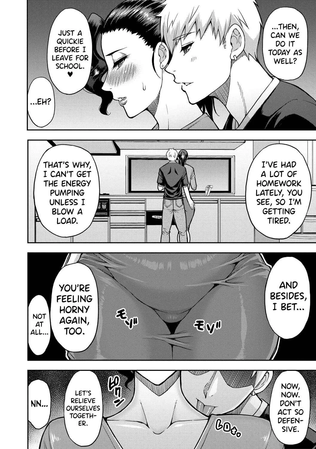 Iiwa, Watashi no Karada Suki ni Shite  - Wakai Osu ni Mitasaretai Jukujo-tachi Chapter 5: The Sorrows of My Big Brother’s Wife - Page 4