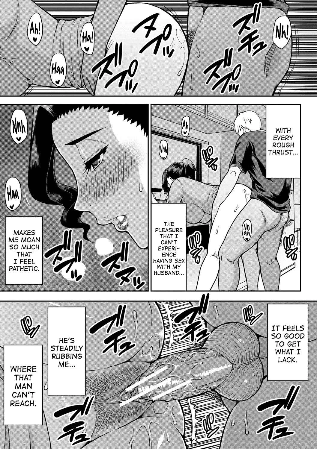 Iiwa, Watashi no Karada Suki ni Shite  - Wakai Osu ni Mitasaretai Jukujo-tachi Chapter 5: The Sorrows of My Big Brother’s Wife - Page 11