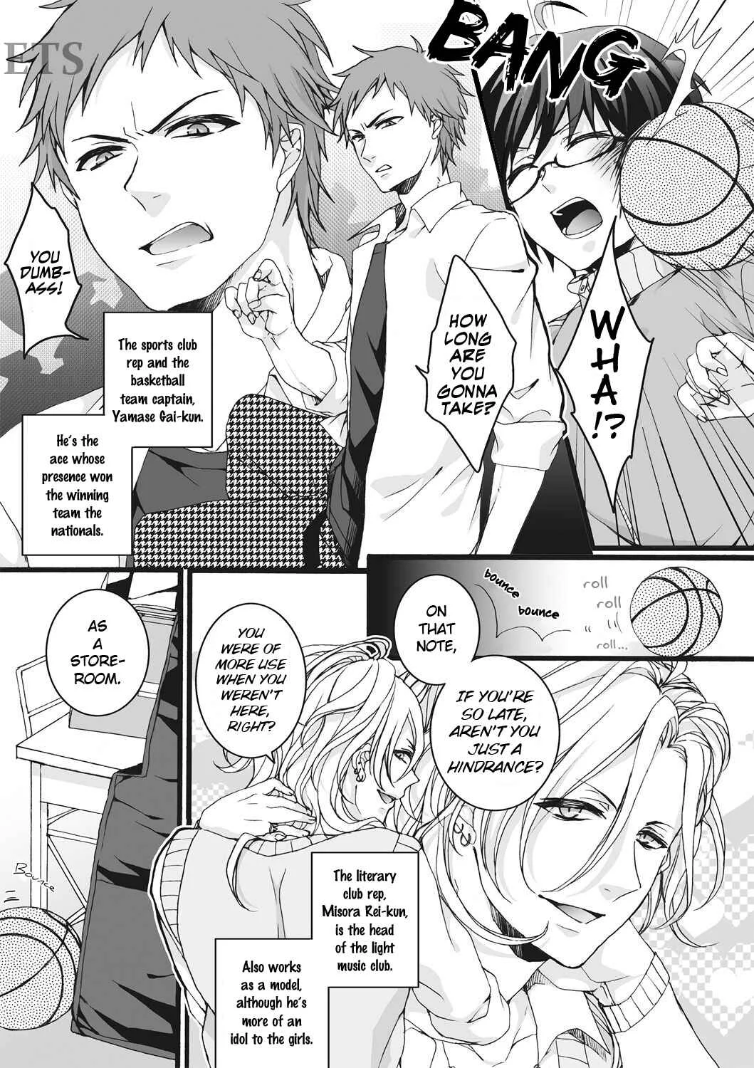 Ijimerare - The Three Owners of Mine and My "Woman" Self <Tankobon Special Edition> Chapter 1 - Page 4