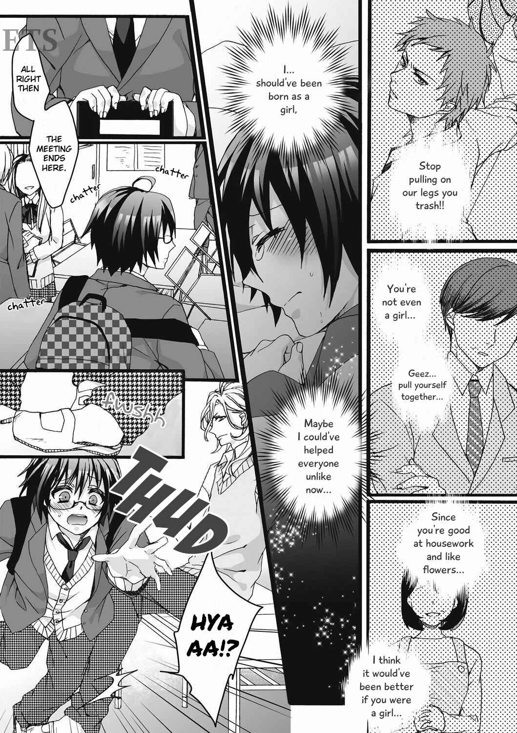 Ijimerare - The Three Owners of Mine and My "Woman" Self <Tankobon Special Edition> Chapter 1 - Page 10