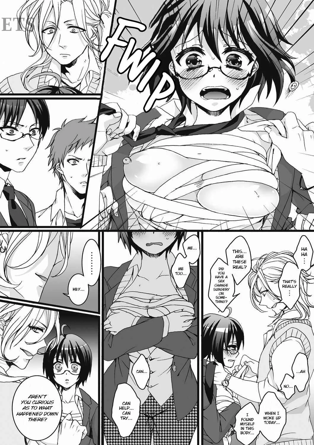 Ijimerare - The Three Owners of Mine and My "Woman" Self <Tankobon Special Edition> Chapter 1 - Page 13