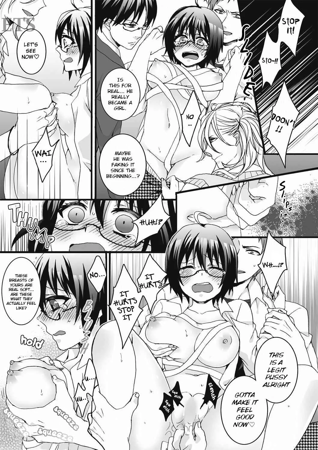 Ijimerare - The Three Owners of Mine and My "Woman" Self <Tankobon Special Edition> Chapter 1 - Page 14