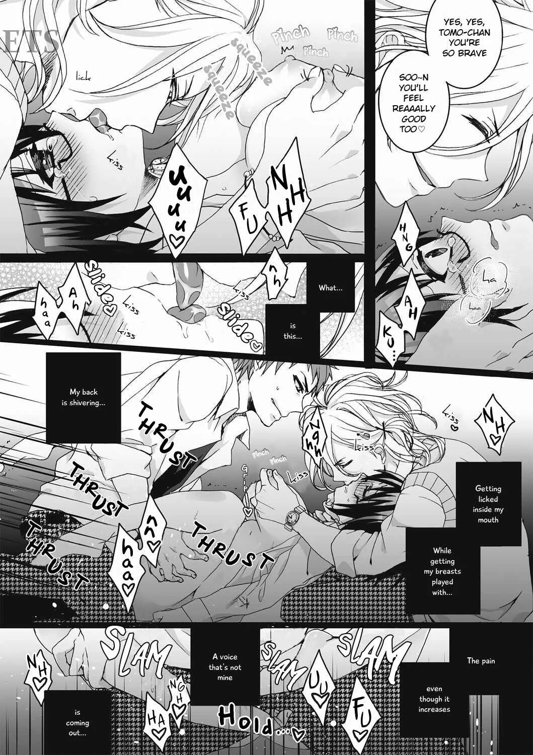 Ijimerare - The Three Owners of Mine and My "Woman" Self <Tankobon Special Edition> Chapter 1 - Page 17