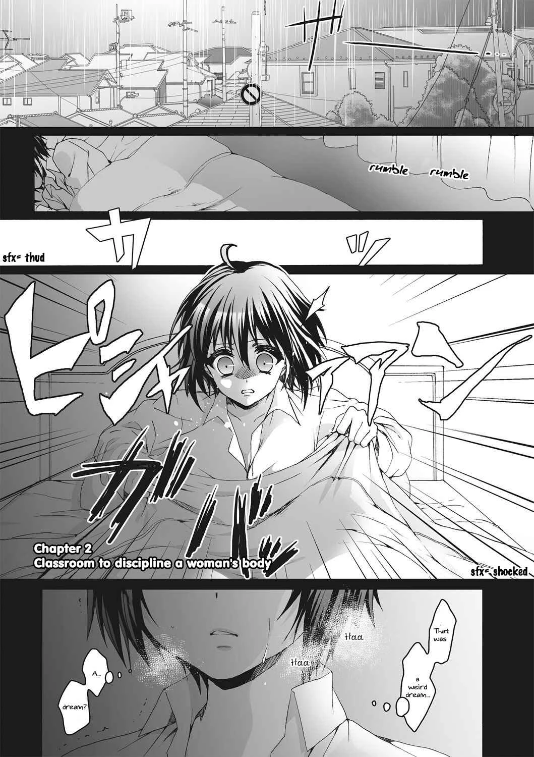 Ijimerare - The Three Owners of Mine and My "Woman" Self <Tankobon Special Edition> Chapter 2 - Page 3