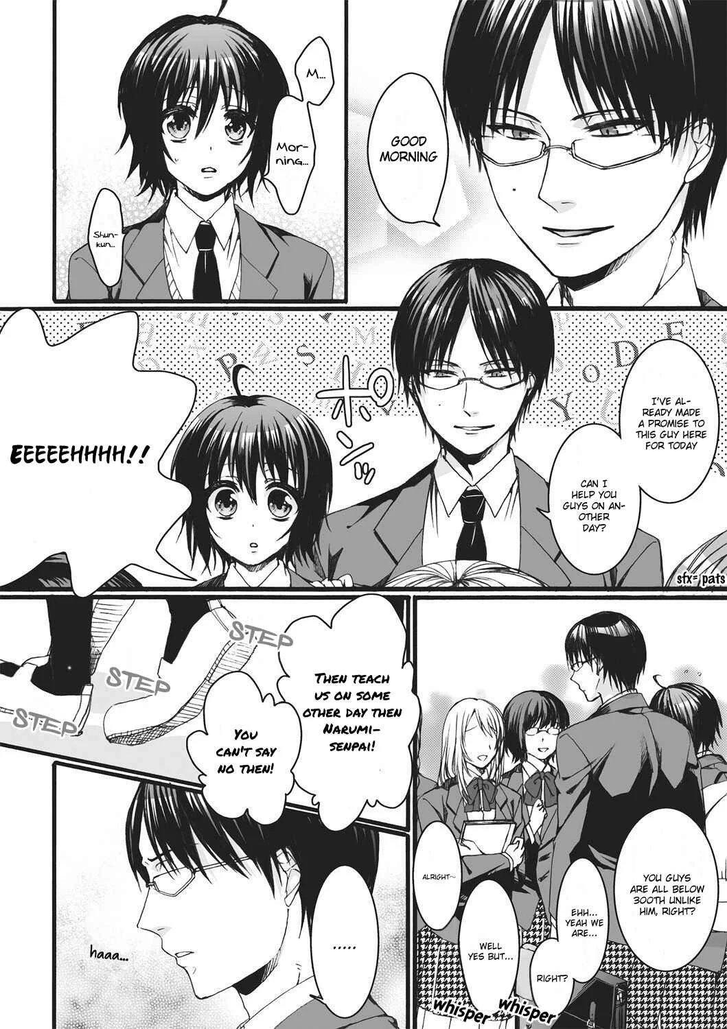 Ijimerare - The Three Owners of Mine and My "Woman" Self <Tankobon Special Edition> Chapter 2 - Page 9
