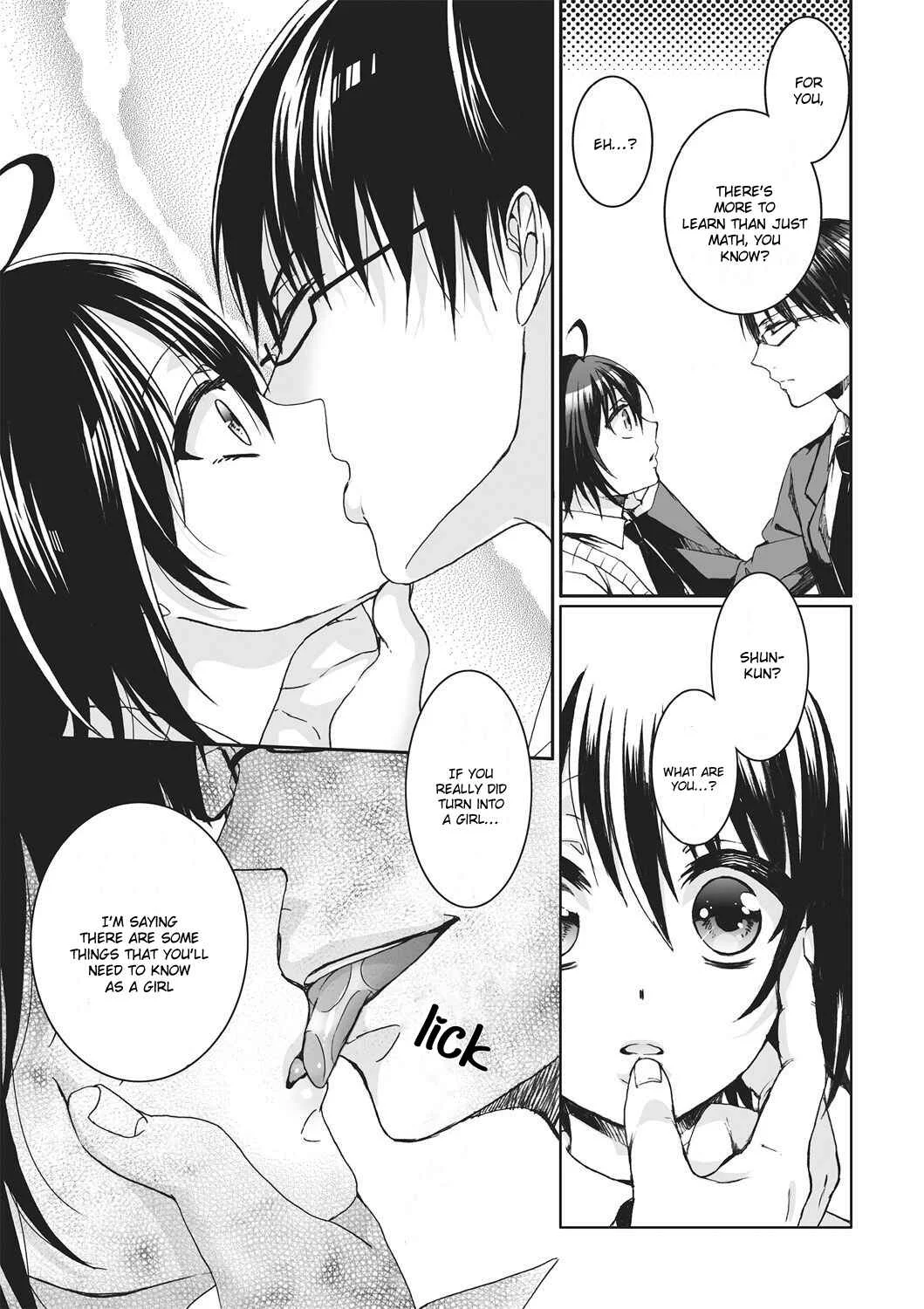 Ijimerare - The Three Owners of Mine and My "Woman" Self <Tankobon Special Edition> Chapter 2 - Page 13