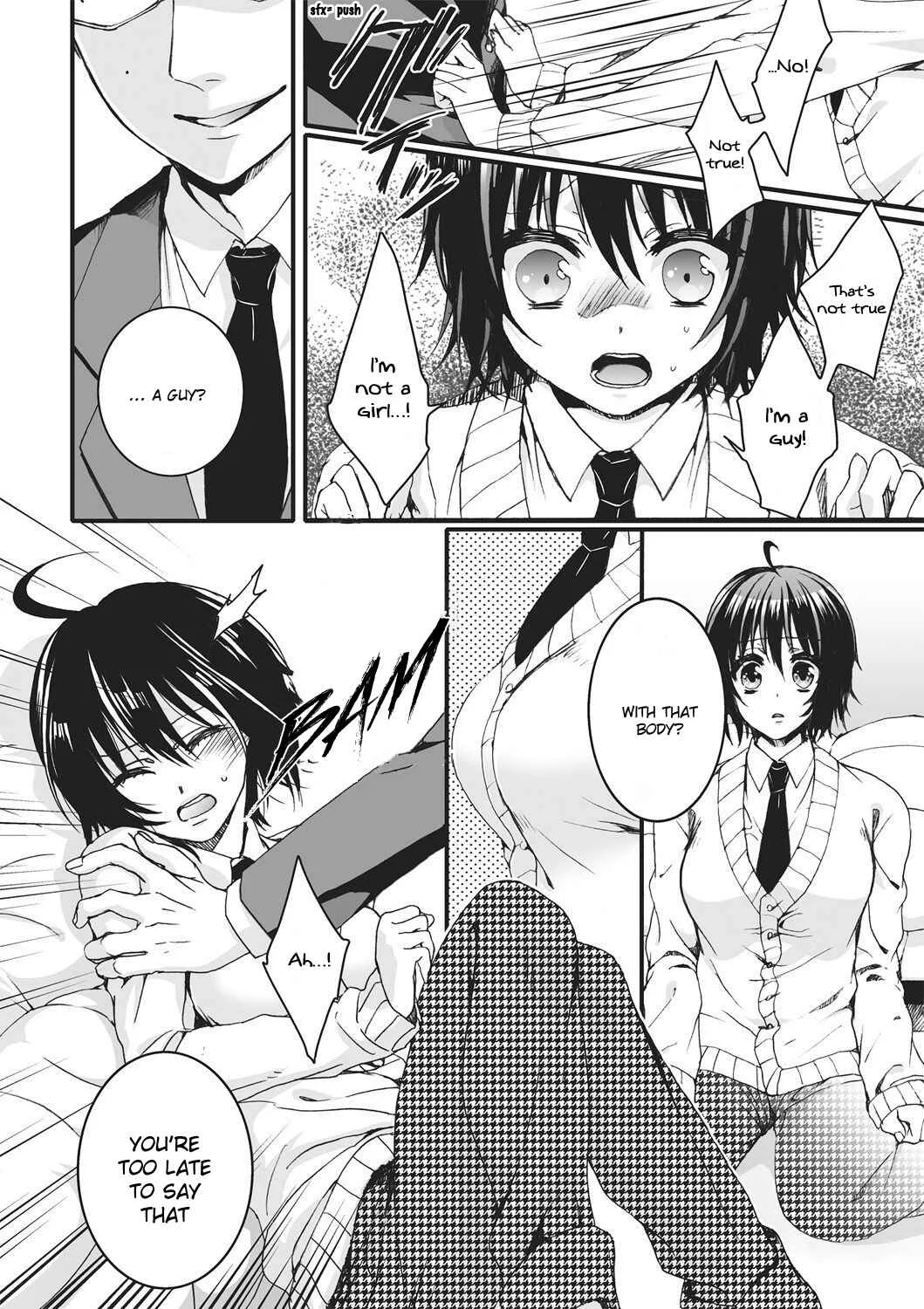 Ijimerare - The Three Owners of Mine and My "Woman" Self <Tankobon Special Edition> Chapter 2 - Page 14
