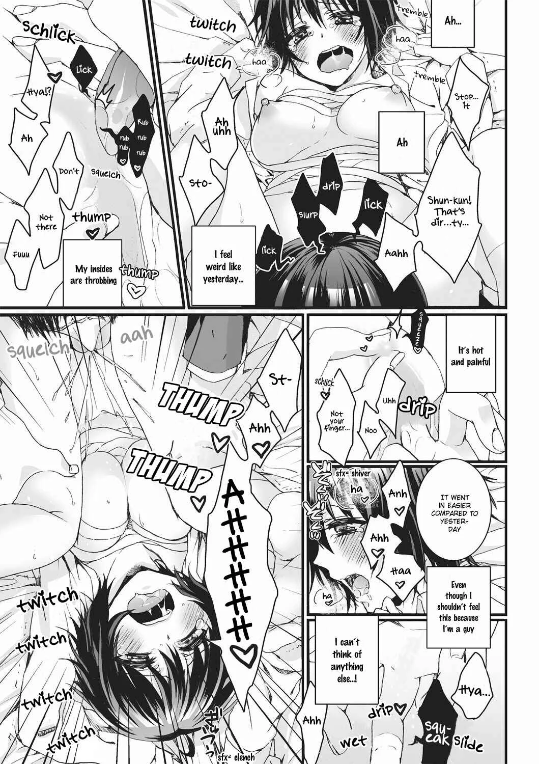 Ijimerare - The Three Owners of Mine and My "Woman" Self <Tankobon Special Edition> Chapter 2 - Page 19