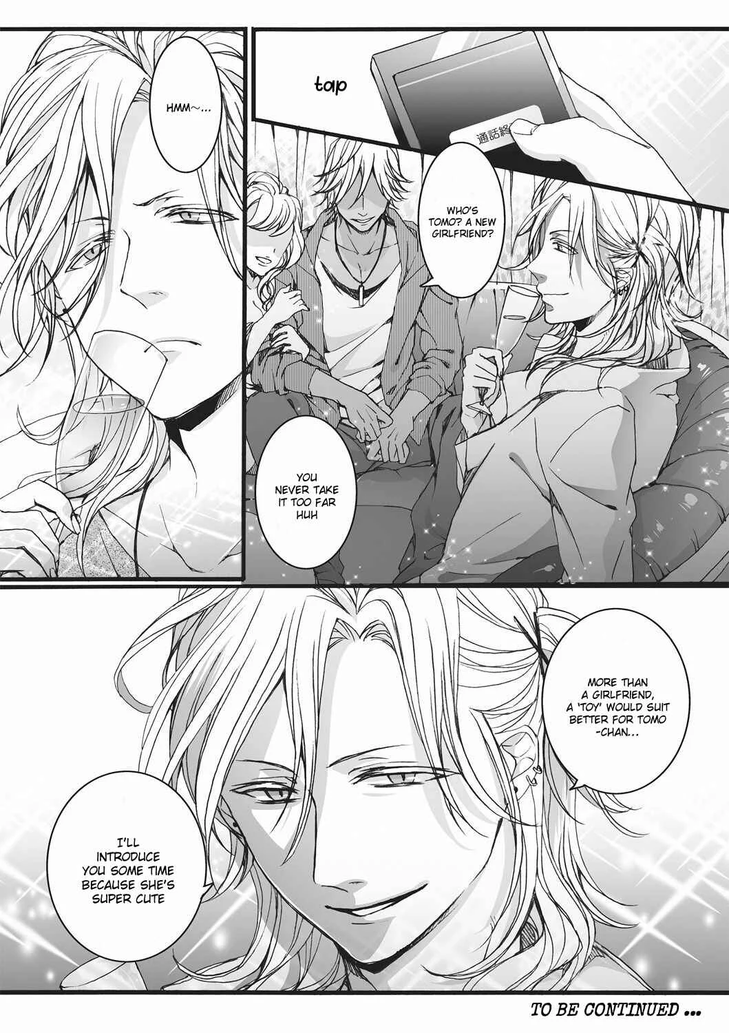 Ijimerare - The Three Owners of Mine and My "Woman" Self <Tankobon Special Edition> Chapter 2 - Page 26