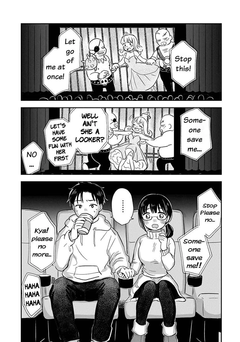 Ijimete-gokko. Chapter 1 - Page 4