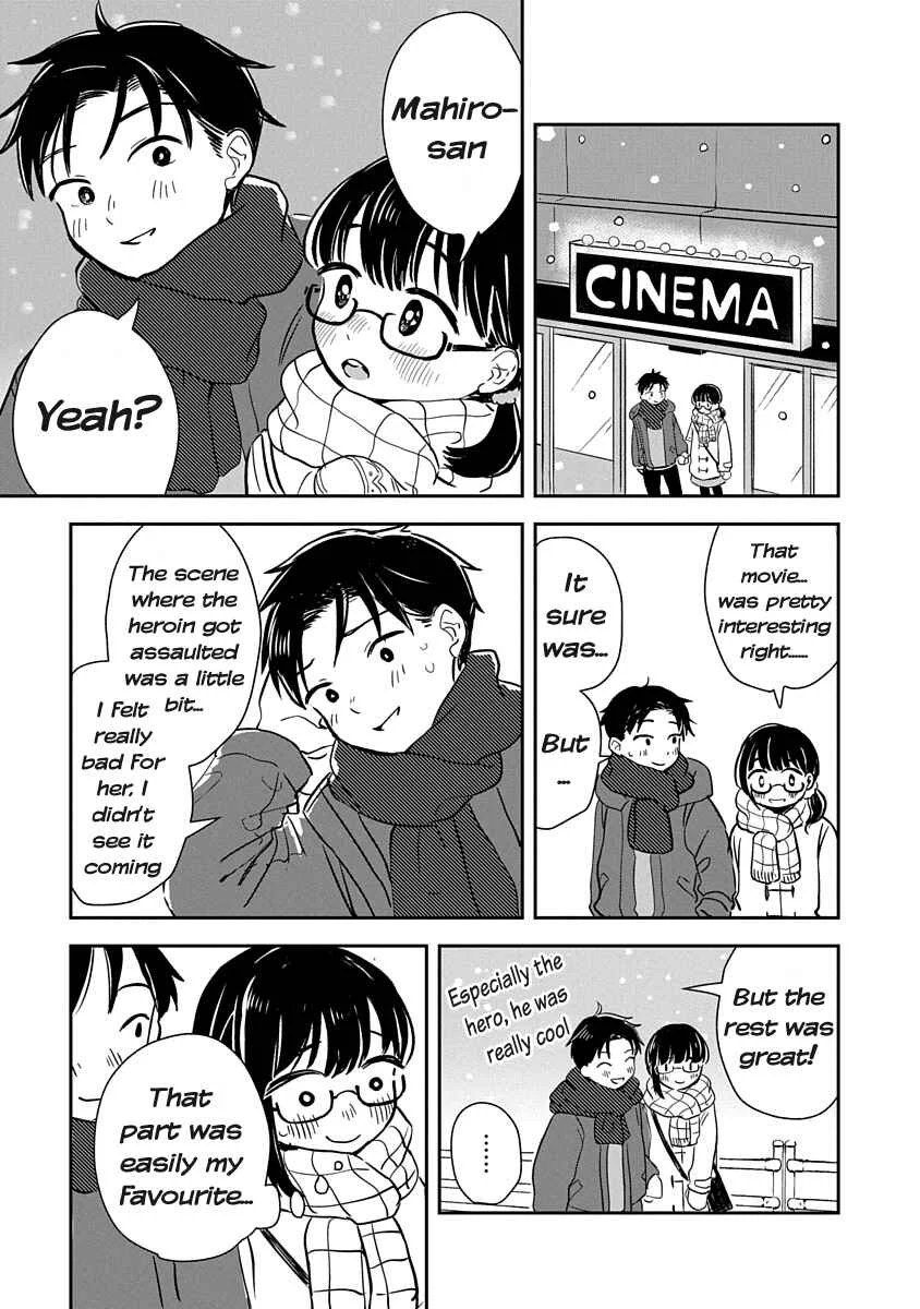 Ijimete-gokko. Chapter 1 - Page 5