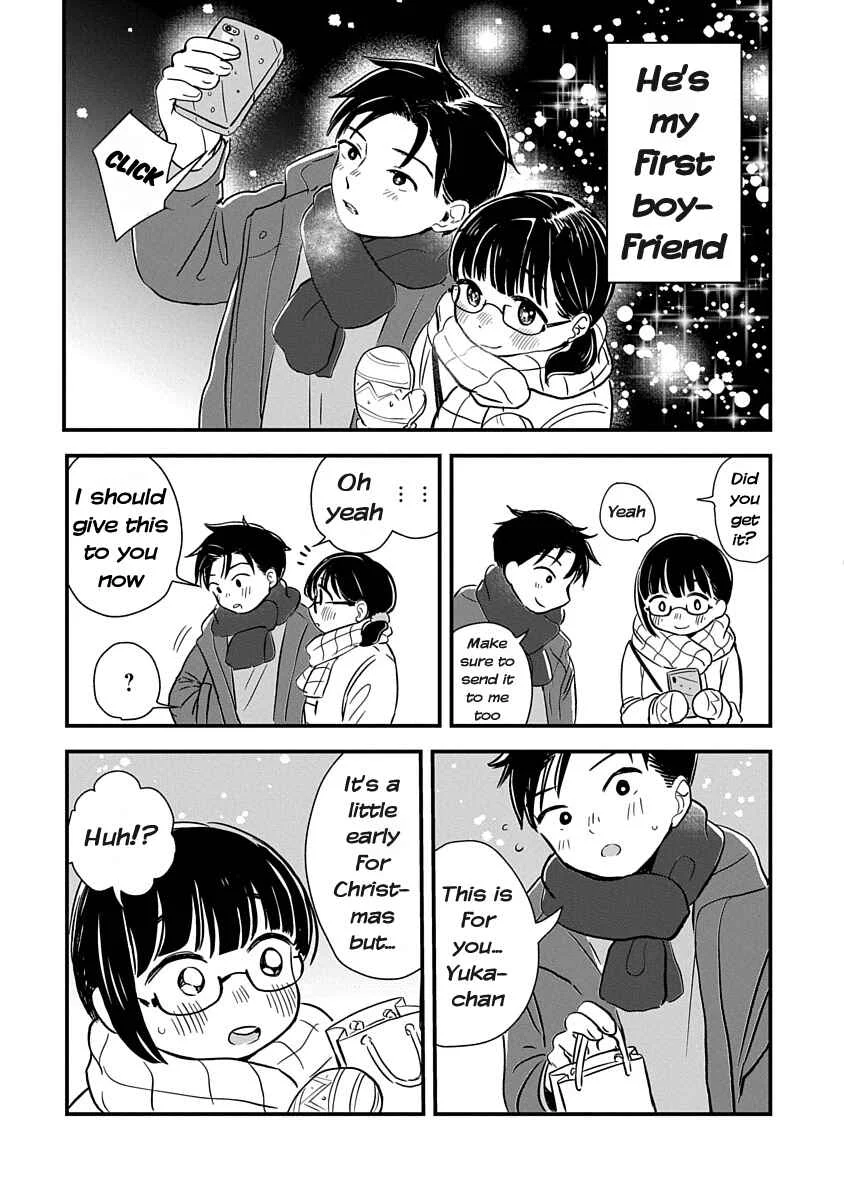 Ijimete-gokko. Chapter 1 - Page 7