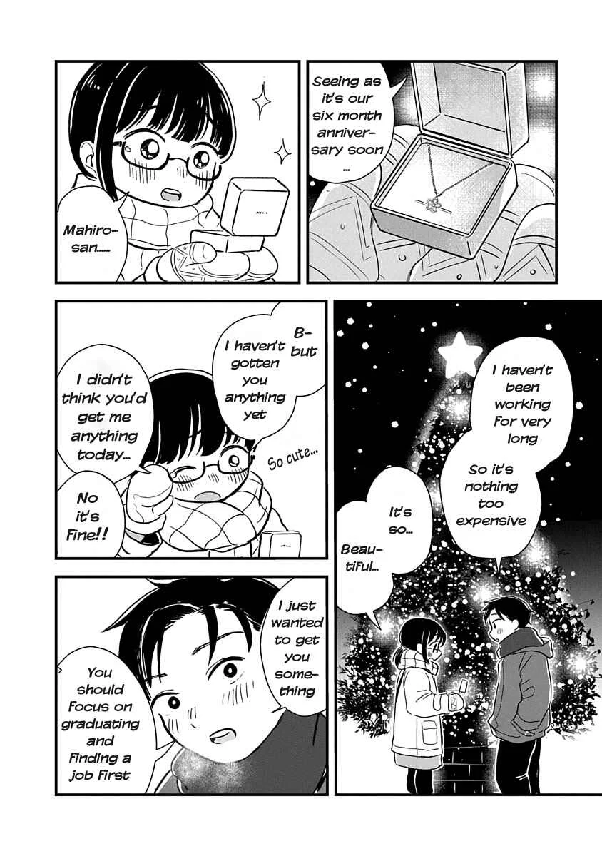 Ijimete-gokko. Chapter 1 - Page 8