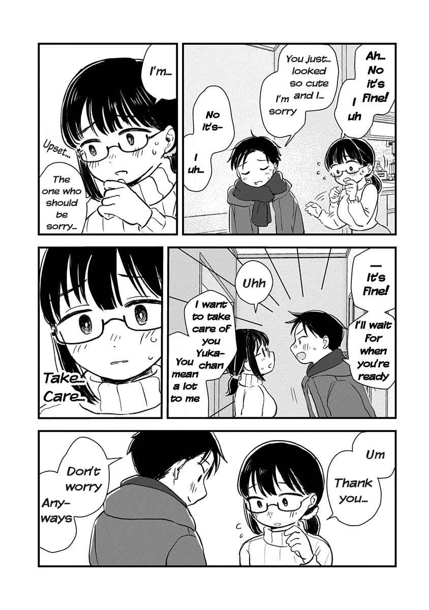 Ijimete-gokko. Chapter 1 - Page 14