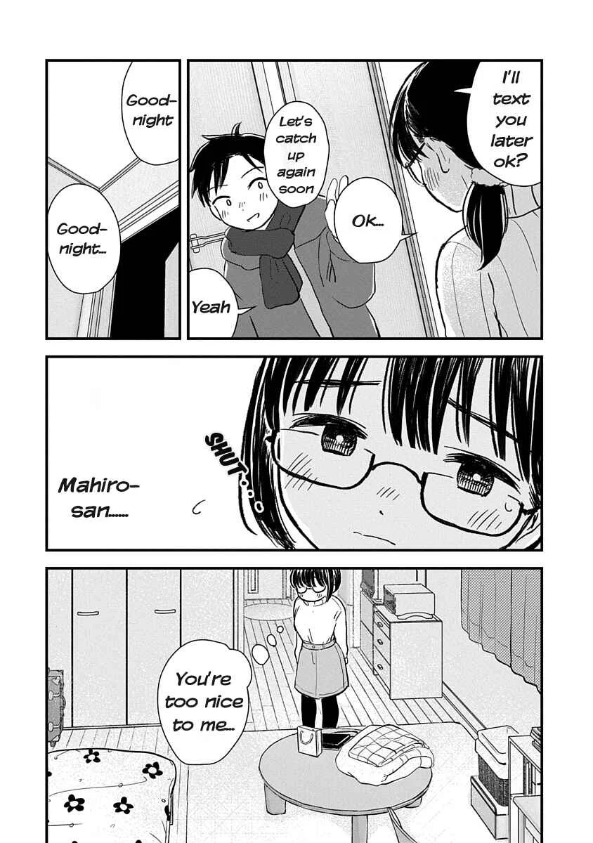 Ijimete-gokko. Chapter 1 - Page 15