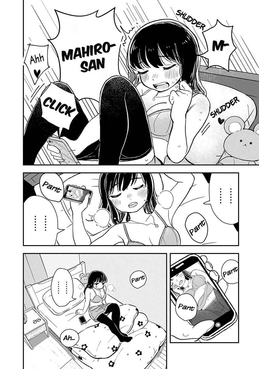 Ijimete-gokko. Chapter 1 - Page 22