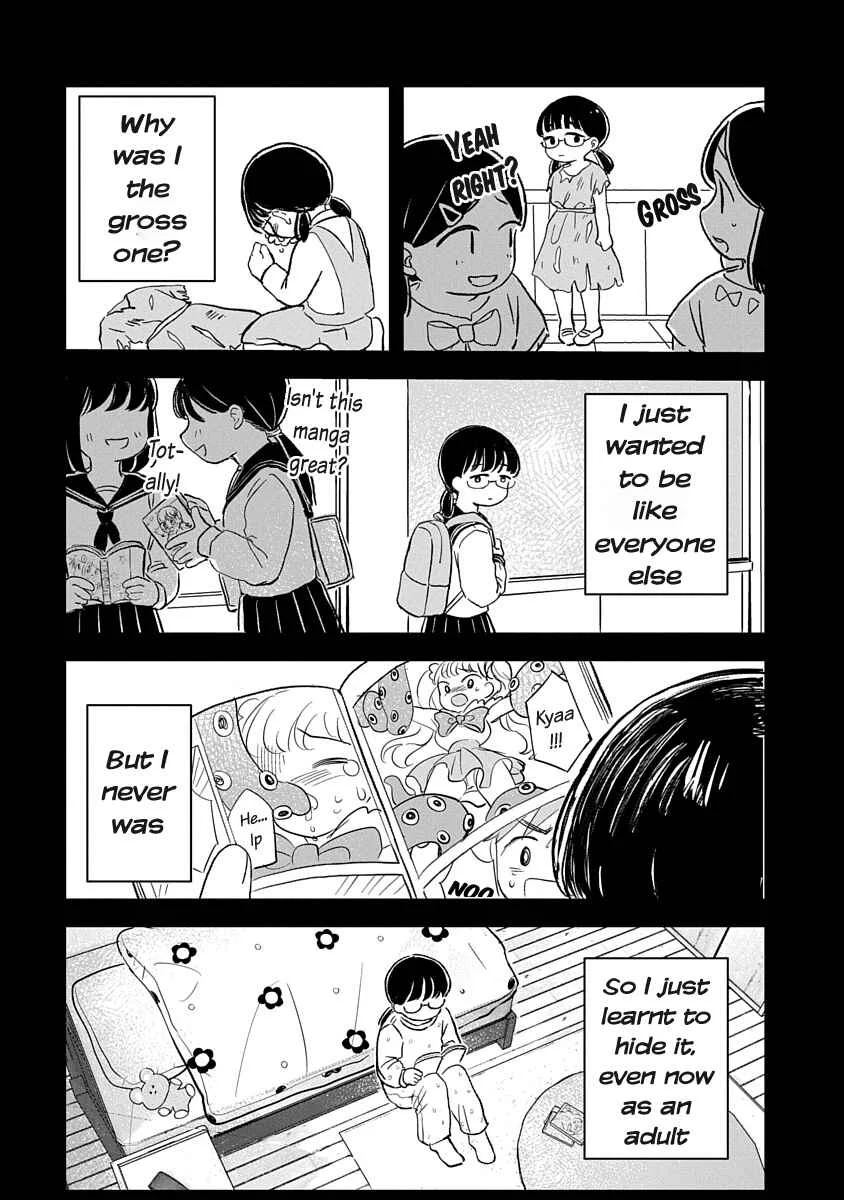 Ijimete-gokko. Chapter 1 - Page 25