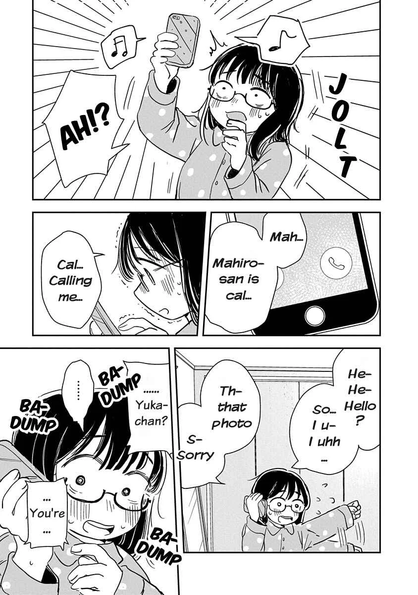 Ijimete-gokko. Chapter 1 - Page 31
