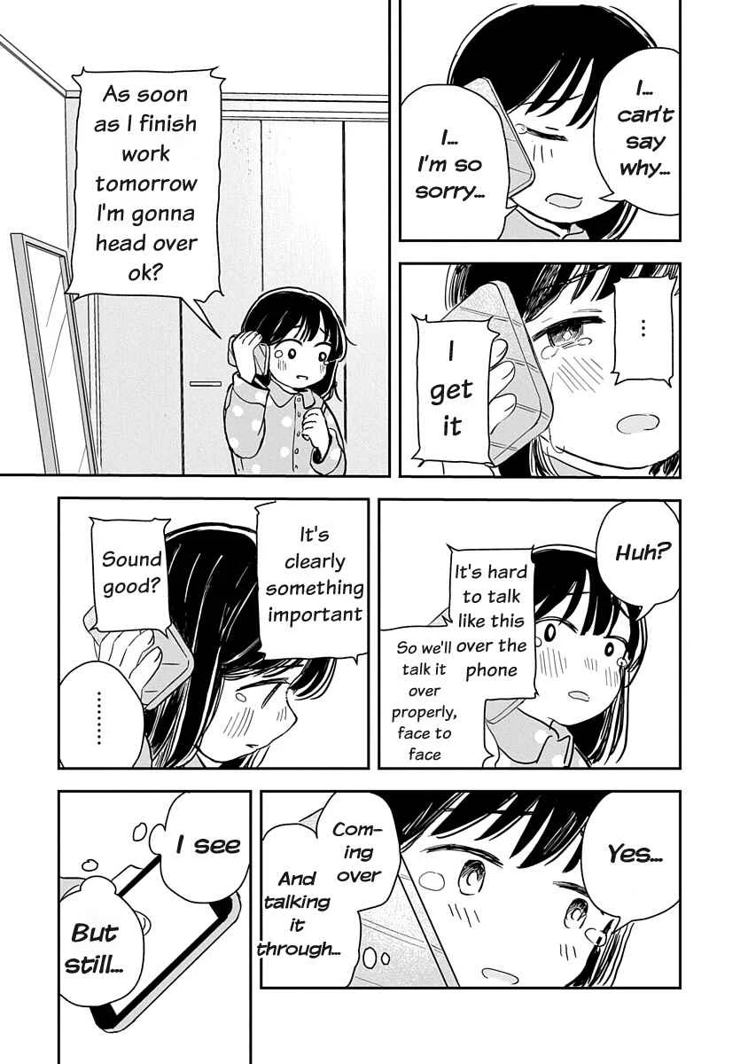 Ijimete-gokko. Chapter 1 - Page 35