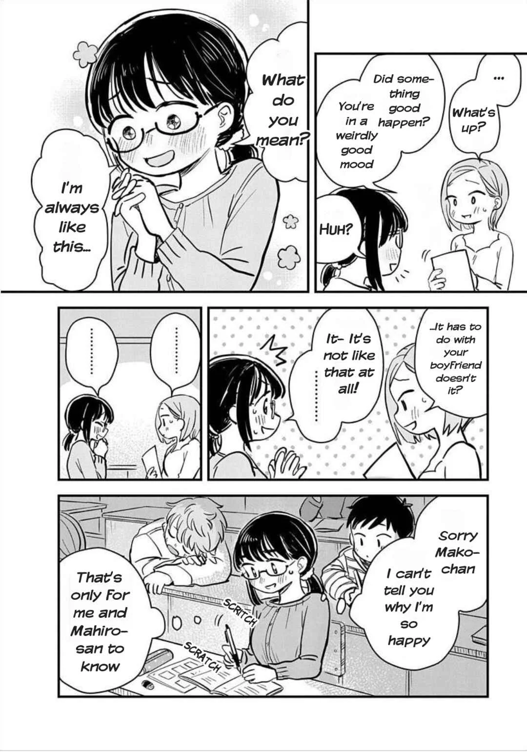 Ijimete-gokko. Chapter 2 - Page 2