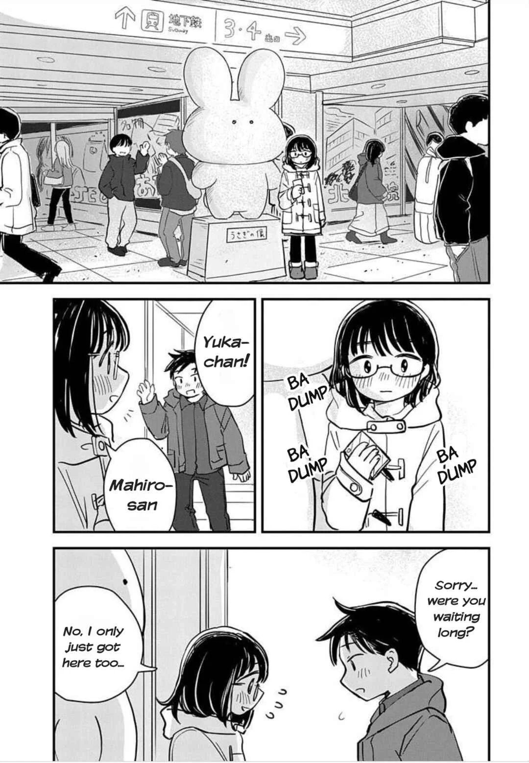 Ijimete-gokko. Chapter 2 - Page 10