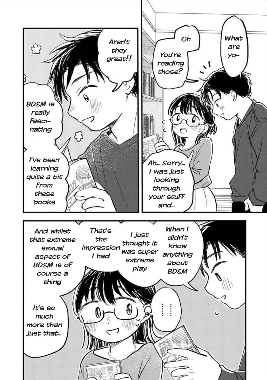 Ijimete-gokko. Chapter 3 - Page 15