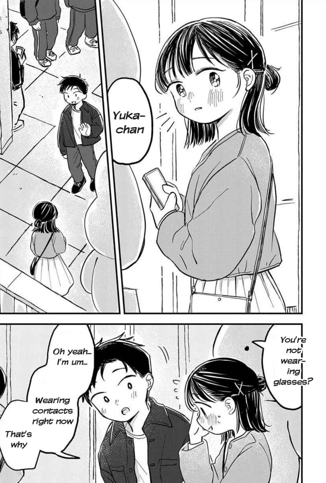 Ijimete-gokko. Chapter 4 - Page 1