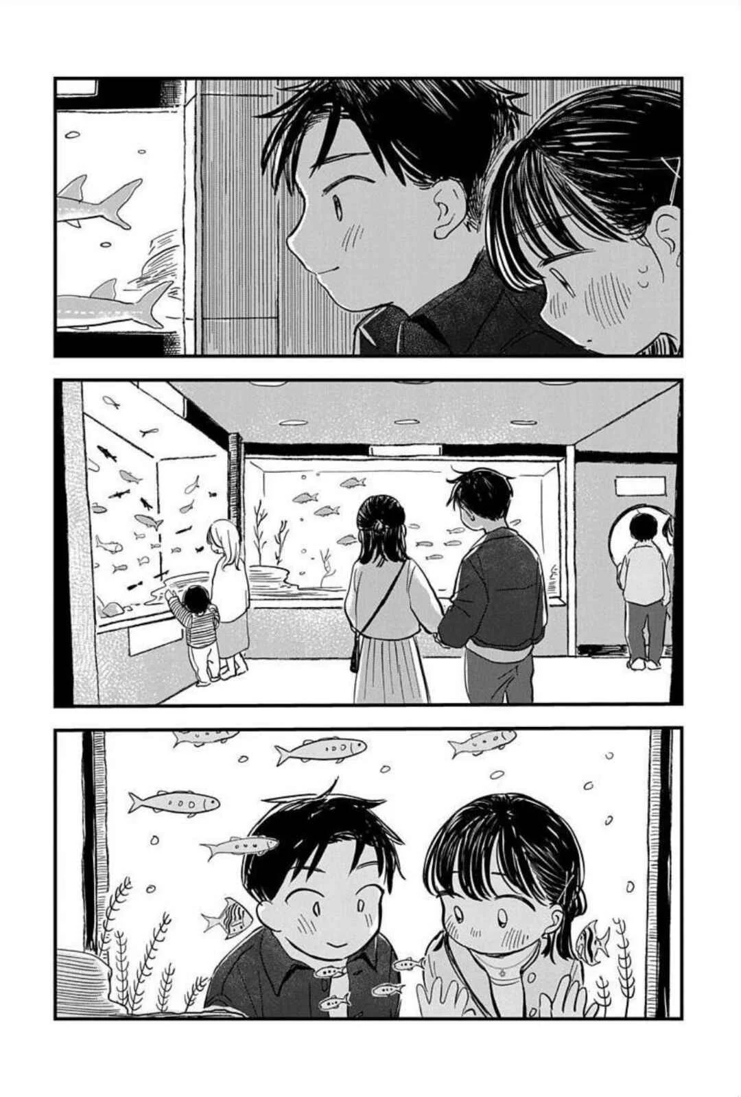 Ijimete-gokko. Chapter 4 - Page 8