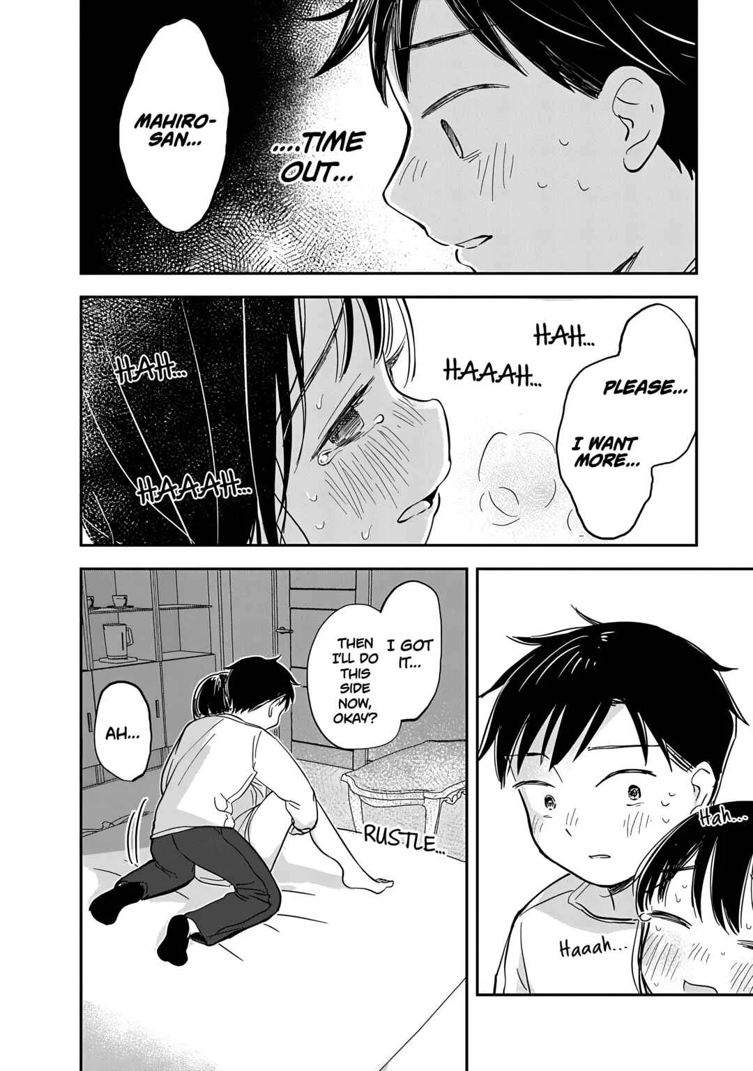 Ijimete-gokko. Chapter 5 - Page 33