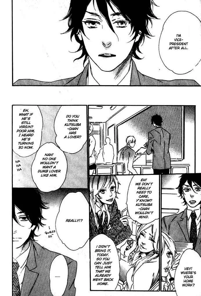 Ijiwaru na Hito Chapter 1: A Nasty Person - Page 7