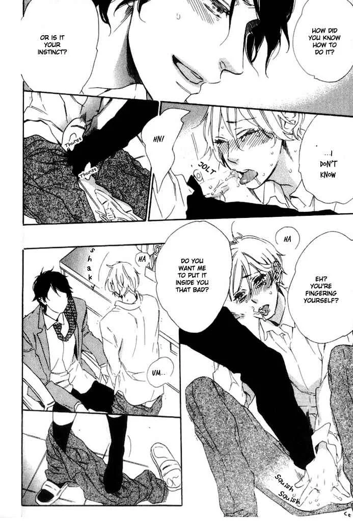 Ijiwaru na Hito Chapter 1: A Nasty Person - Page 9