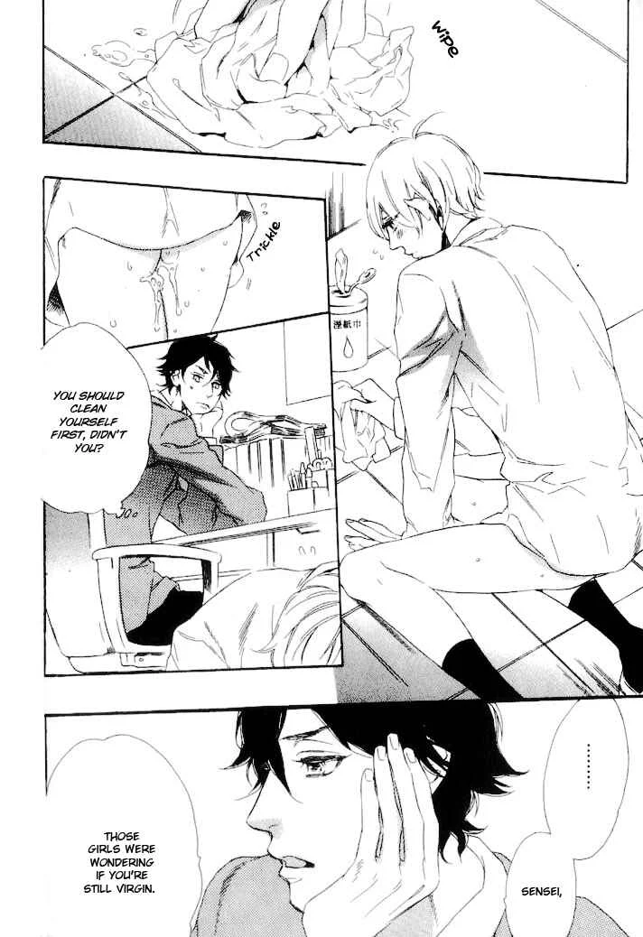 Ijiwaru na Hito Chapter 1: A Nasty Person - Page 13