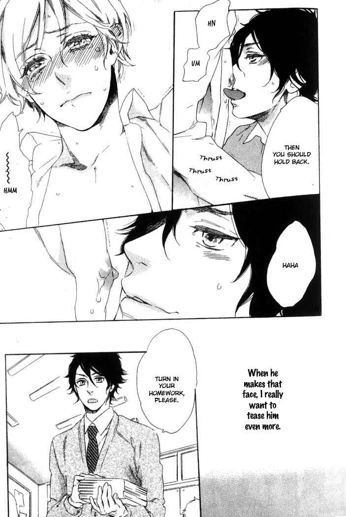 Ijiwaru na Hito Chapter 1: A Nasty Person - Page 16