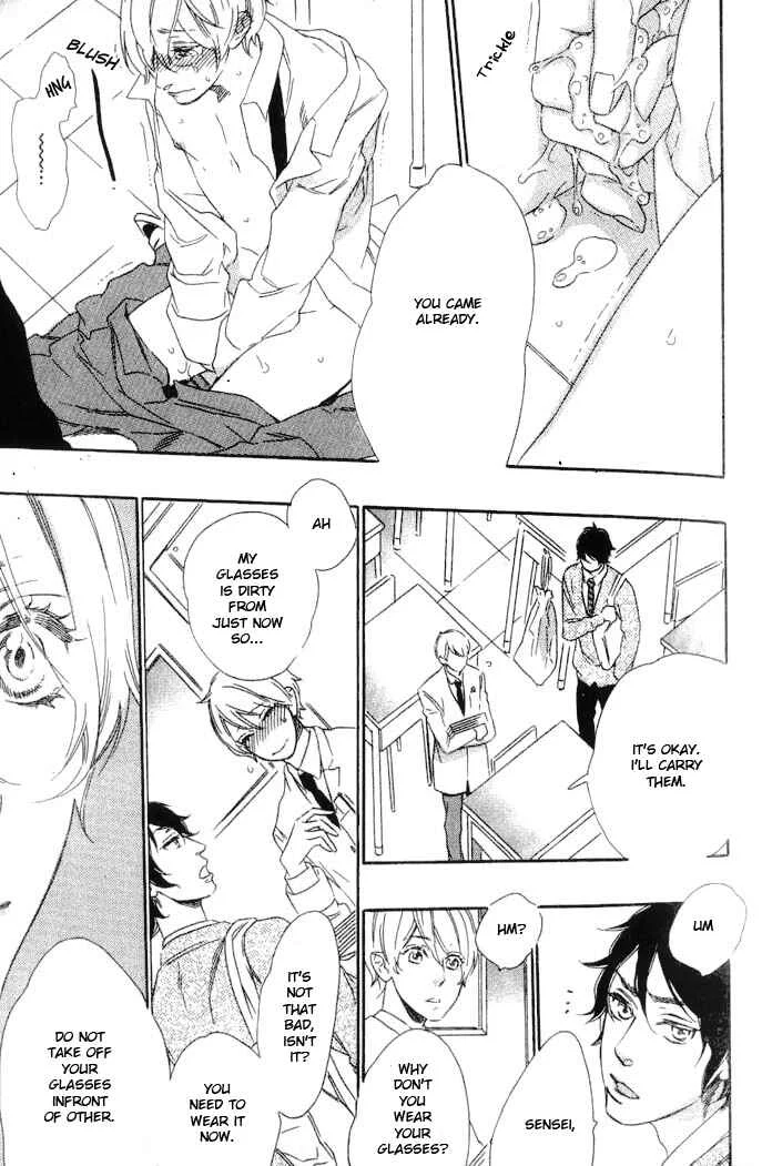 Ijiwaru na Hito Chapter 1: A Nasty Person - Page 22
