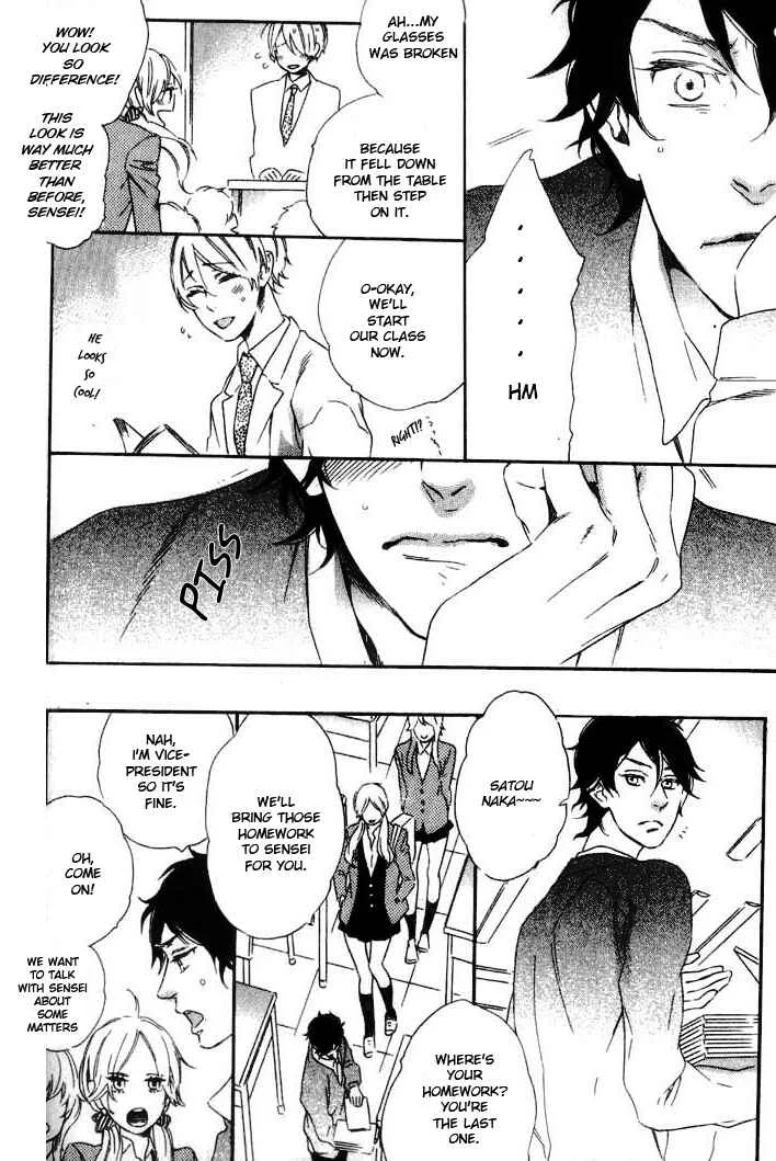 Ijiwaru na Hito Chapter 1: A Nasty Person - Page 25