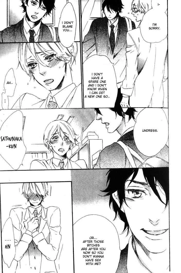Ijiwaru na Hito Chapter 1: A Nasty Person - Page 28
