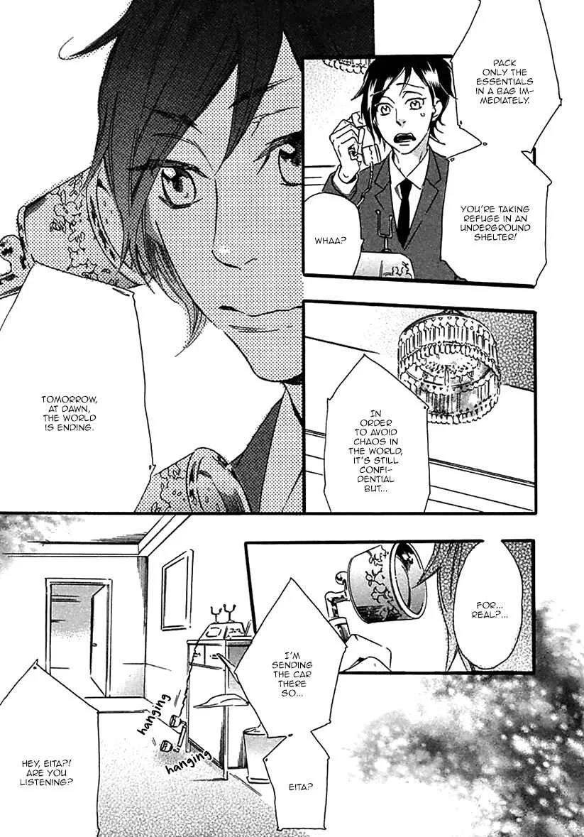 Ijiwaru na Hito Chapter 2: World's End Supernova - Page 6