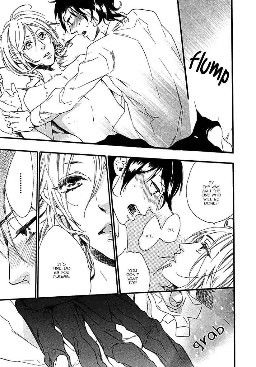 Ijiwaru na Hito Chapter 2: World's End Supernova - Page 18