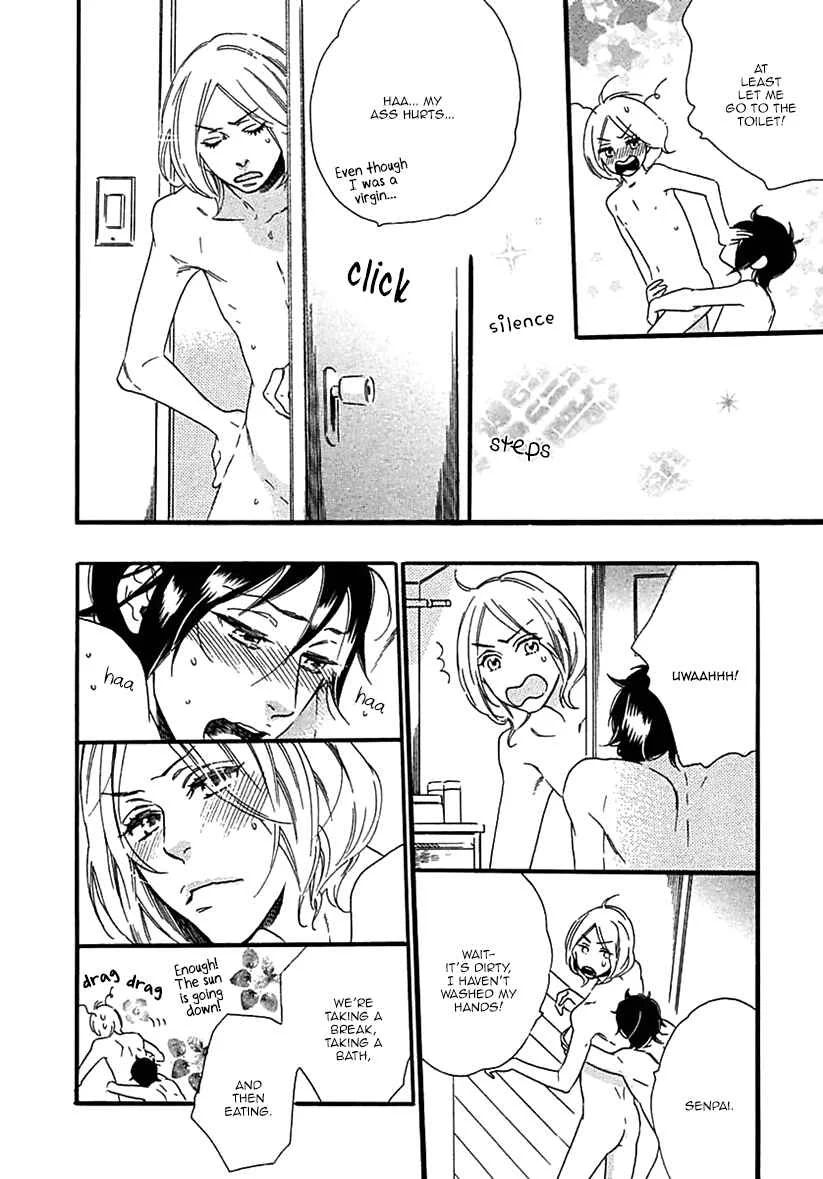 Ijiwaru na Hito Chapter 2: World's End Supernova - Page 21