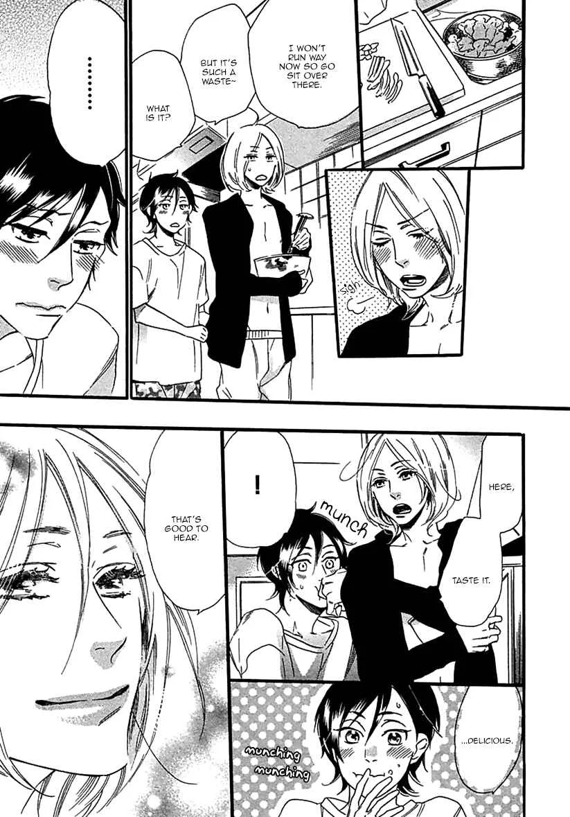 Ijiwaru na Hito Chapter 2: World's End Supernova - Page 22