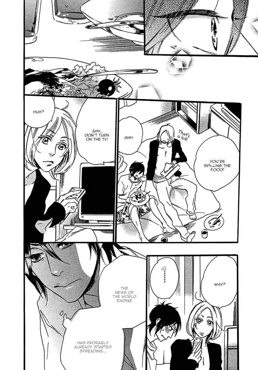 Ijiwaru na Hito Chapter 2: World's End Supernova - Page 23