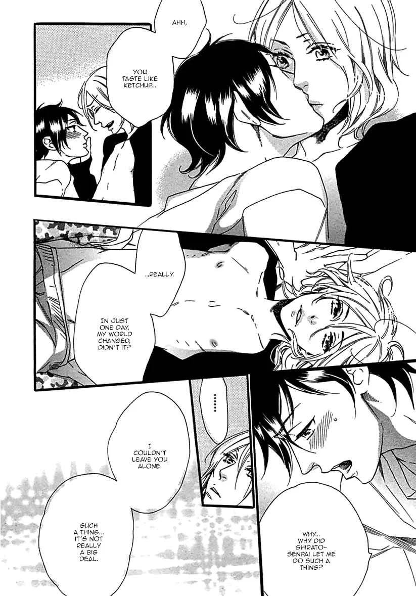 Ijiwaru na Hito Chapter 2: World's End Supernova - Page 25