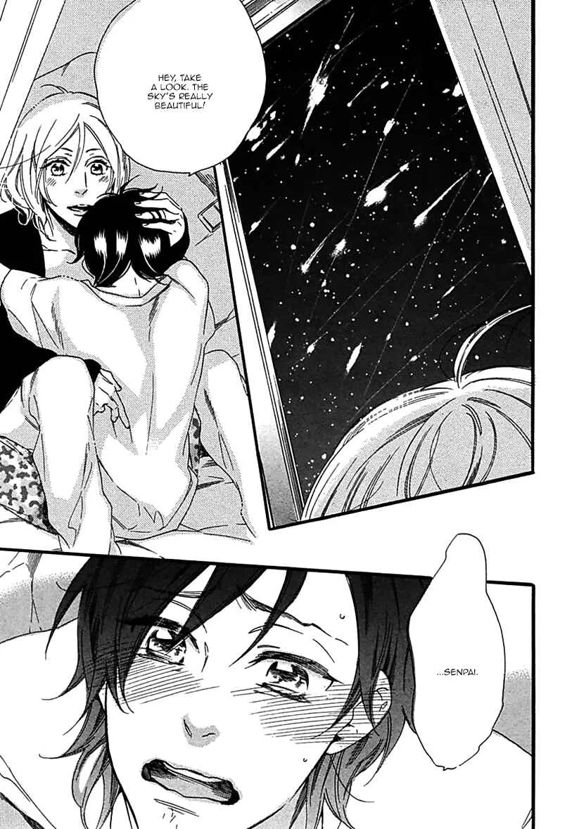 Ijiwaru na Hito Chapter 2: World's End Supernova - Page 30