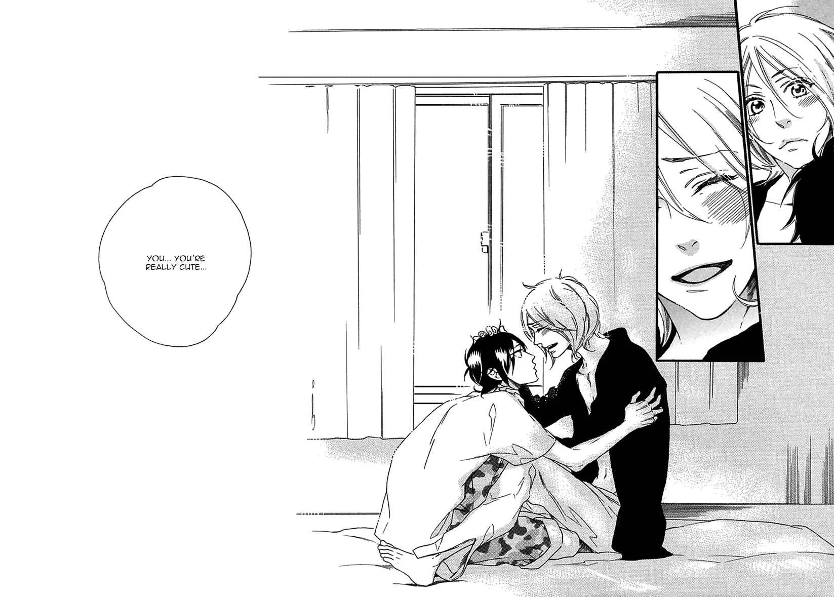 Ijiwaru na Hito Chapter 2: World's End Supernova - Page 31