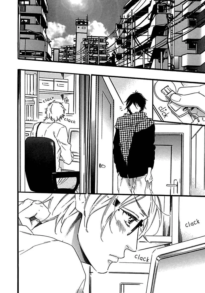 Ijiwaru na Hito Chapter 3: Amai Yuuwaku - Page 5