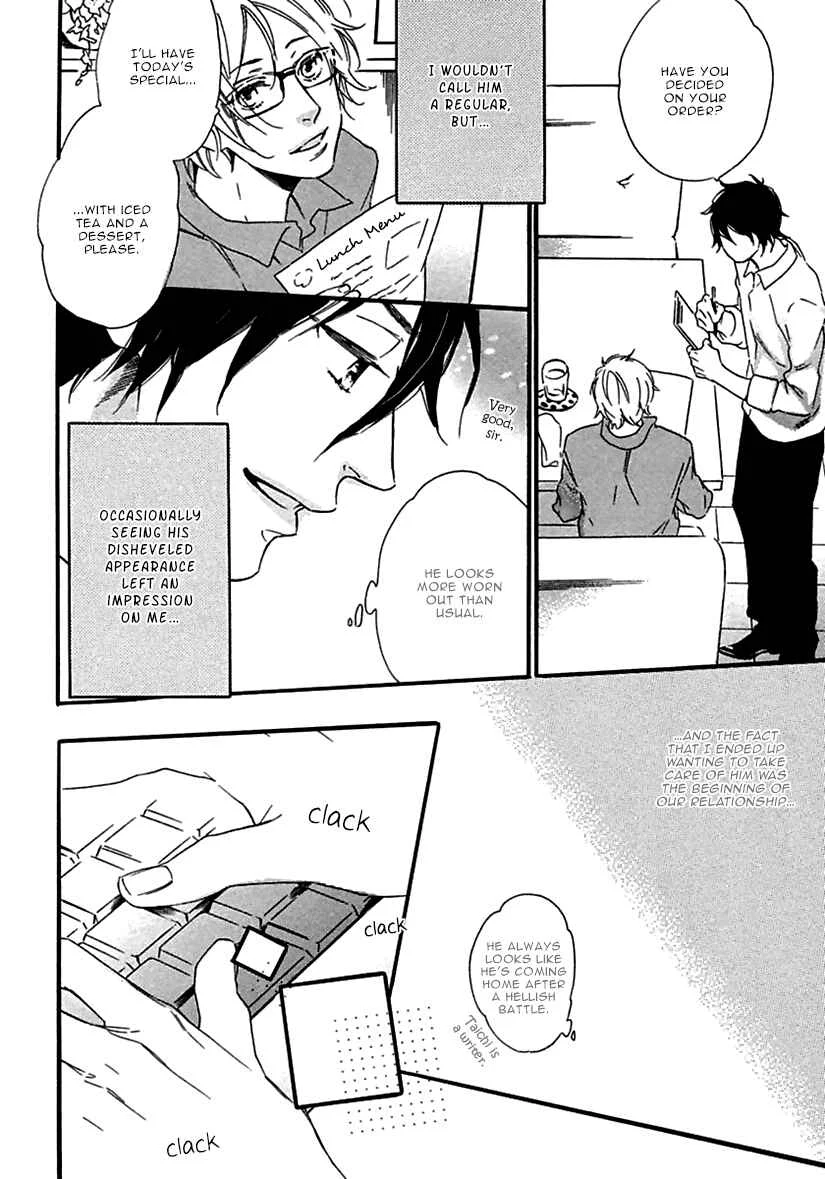 Ijiwaru na Hito Chapter 3: Amai Yuuwaku - Page 7