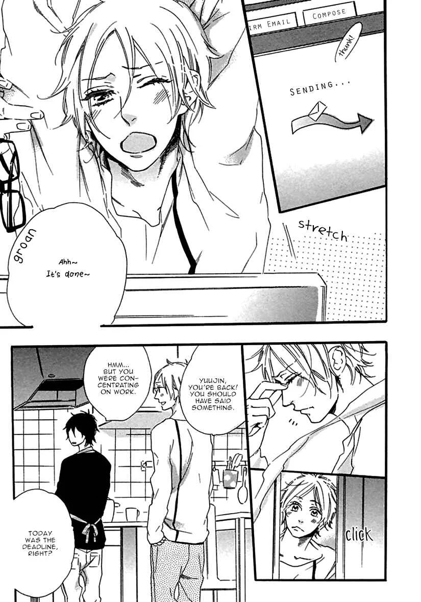 Ijiwaru na Hito Chapter 3: Amai Yuuwaku - Page 8