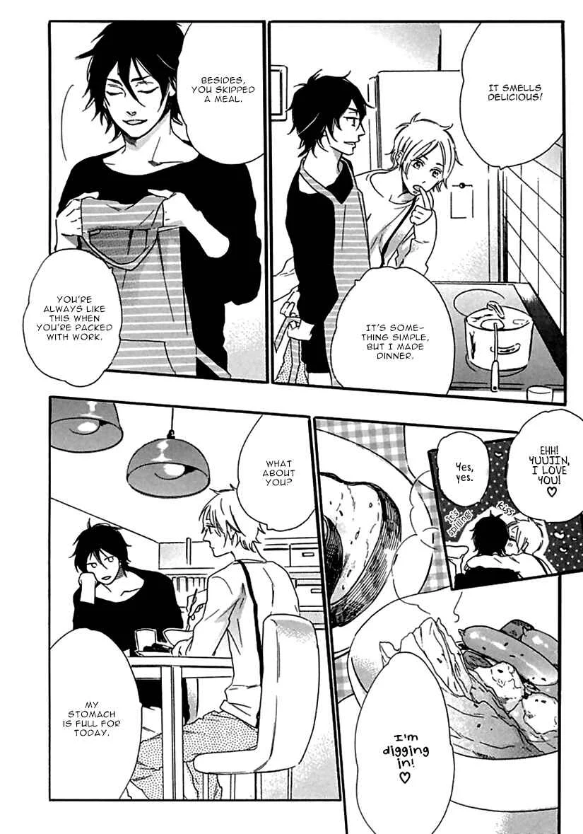 Ijiwaru na Hito Chapter 3: Amai Yuuwaku - Page 9