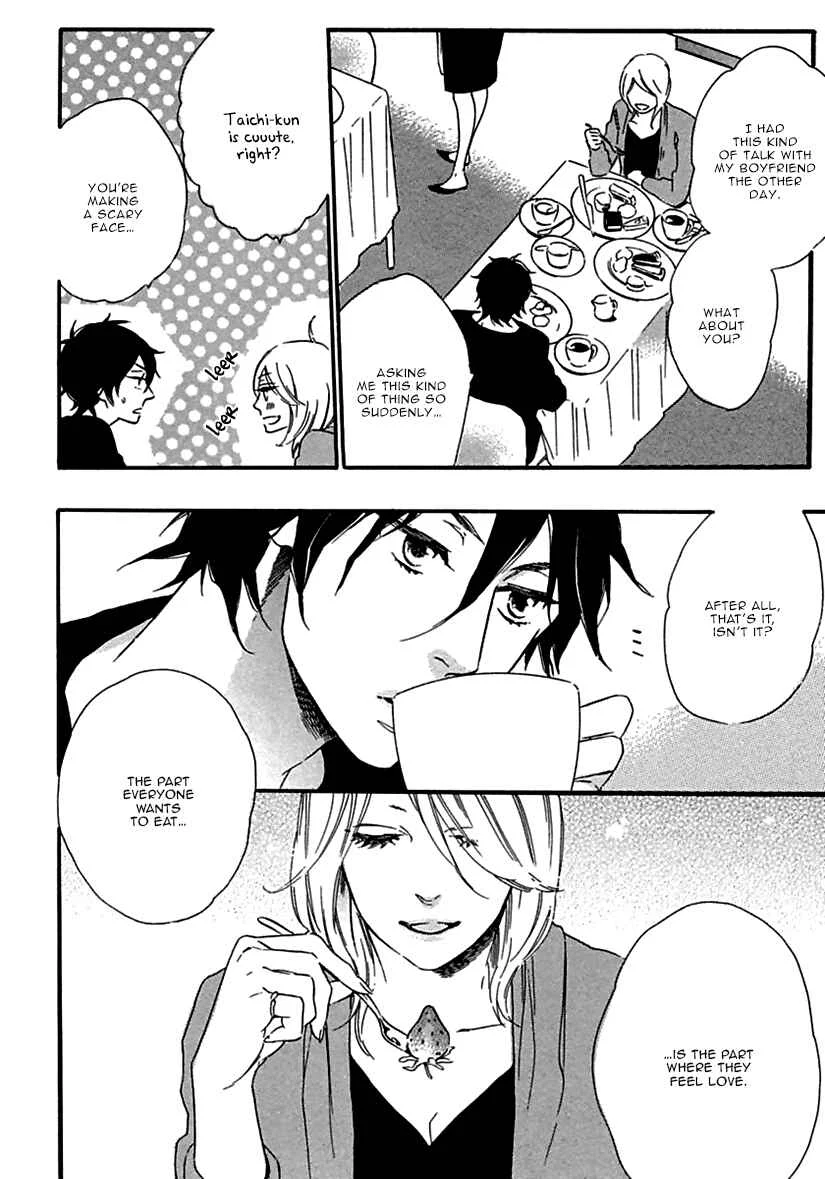 Ijiwaru na Hito Chapter 3: Amai Yuuwaku - Page 11